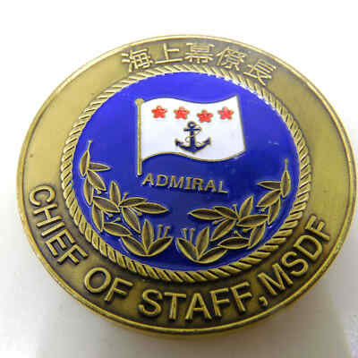U.S. Naval Forces, Japan メダル USN Junior Enlisted Association JEA USNH Okinawa Japan