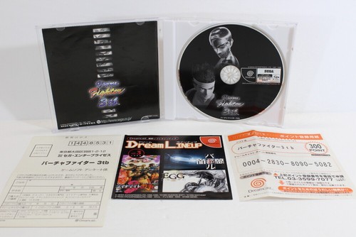 SEGA Dreamcast Game DC Japan Import US Seller Sold Individually Updated 06/27/24 - Picture 546 of 564