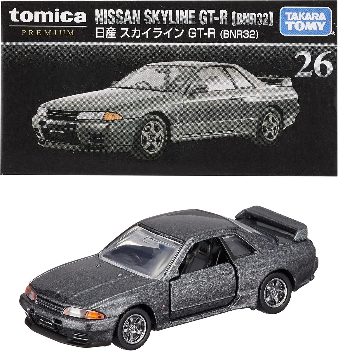 Takara Tomy Tomica Premium No.26 Nissan Skyline GT-R (BNR32