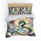 Dragon Single Double Queen King Super King Bed Duvet Quilt Doona Cover Set