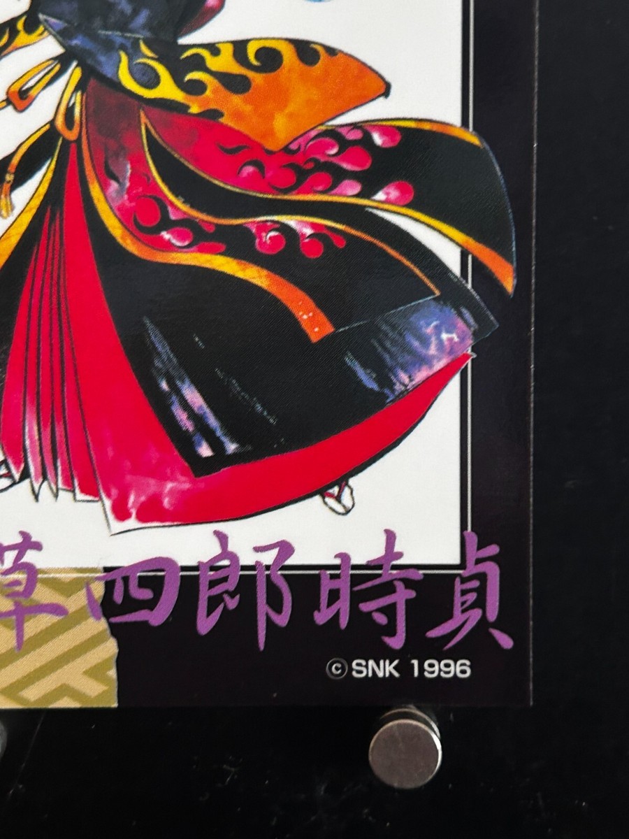 桜侍 Shiro Tokisada Amakusa Samurai Shodown Card Spirits Japanese