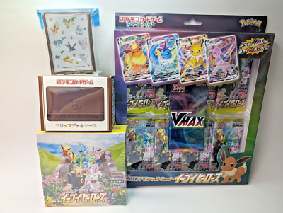 Pokemon Card Eevee Heroes Box/ VMAX Special Set / Flip Deck