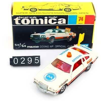 MOL - New Tomica 74 Mazda Cosmo AP Official Car Scale 1/64  Japan Tomy Diecast