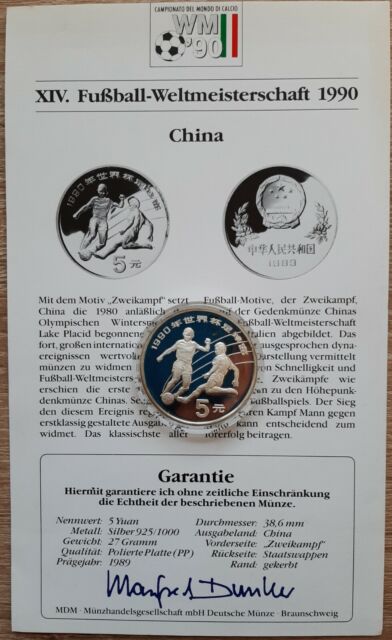 Silbermünze China 5 Yuan 1989 Fußball-Weltmeisterschaft 1990 Italien