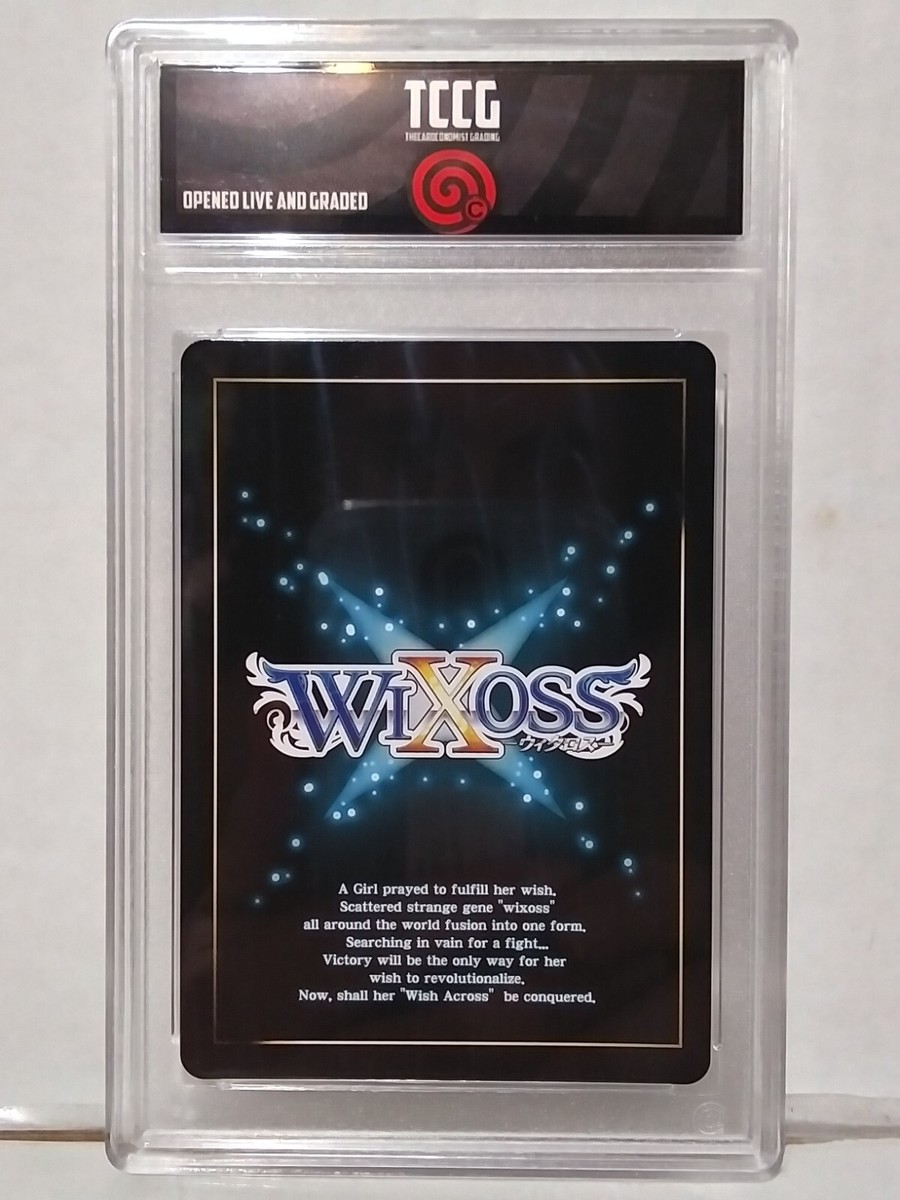 2022 Wixoss Interlude Diva WXDI-P00-099P Servant # TCCG Gem