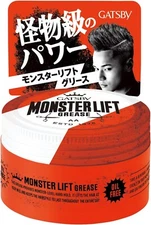 GATSBY Monster Lift Grease Oil Free Strong Starting 100g Japan