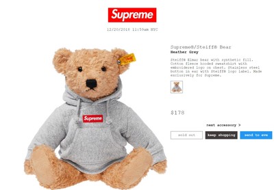 supreme steiff