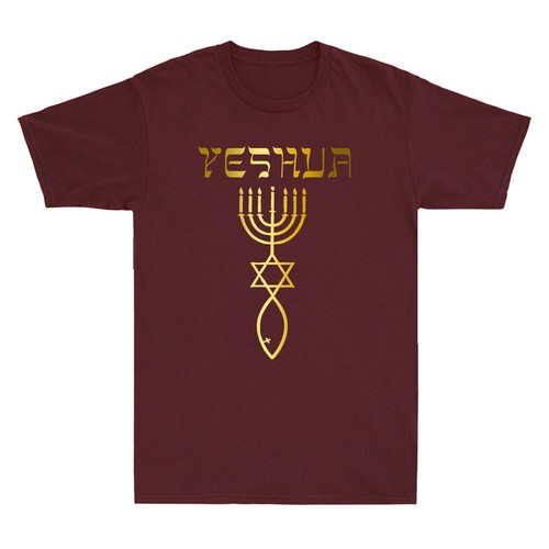 Yeshua Messianic Christians - Messianic Seal Novelty Men's Short Sleeve T-Shirt - Picture 7 of 8