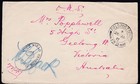 WWI 1917 Field Post Office Military Censor AIF Cover to GEELONG VIC Australia