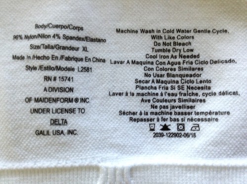 MAIDENFORM Girls Sports Bra White Size XL NWT - Picture 4 of 6