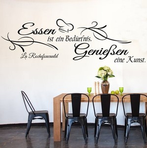Details zu Wandtattoo Küche Wandtatoo kochen Spruch Essen ist ein Bedürfnis Aufkleber TK35 Details zu Wandtattoo Küche Wandtatoo kochen Spruch Essen ist ein Bedürfnis Aufkleber TK35