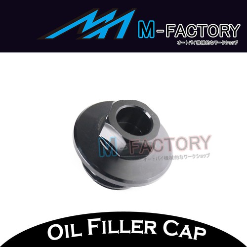 Tapón de relleno de aceite giroscopio CNC apto para Aprilia Shiver 750 2007-2017 07 08 09 - Imagen 3 de 8