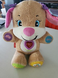 fisher price stuffed dog