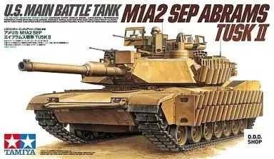 1/35 US M1A2 SEP Abrams TUSK II Tank Model Kit Military Miniature Series