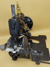 Union Special 43200 Style 43200H bulldog roping effect