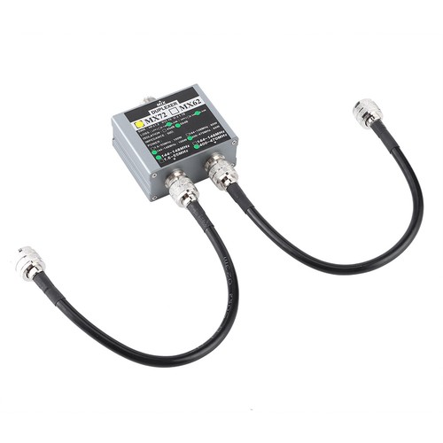 Antennenduplexer MX72 VHF UHF Duplexer 144 Bis 148 MHz/ 400 Bis 470 MHz - Bild 8 von 13