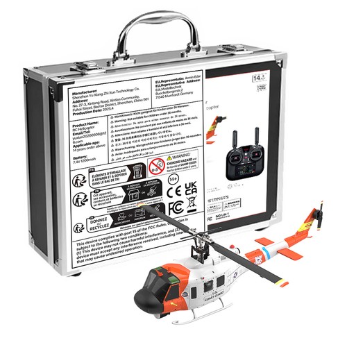 YUXIANG RC Helicopter F07S 9CH GPS Optical Flow Positioning Brushless Aircraft - Picture 21 of 28