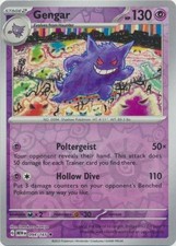 POKEMON 151 Reverse Holo EX IR FA Singles-  Complete Your Set!