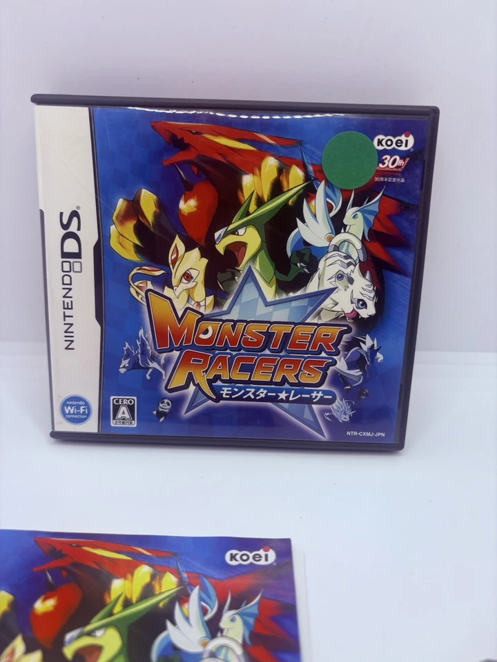 Monster  Racer (Nintendo DS, 2009) - Japanese Version - Image 4 of 4