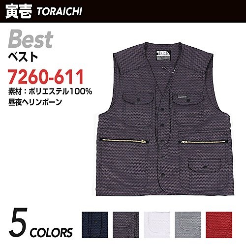 Toraichi Weste 7260-611 Workwear Nikkapokka Workwear Toraichi Bau - Bild 2 von 3