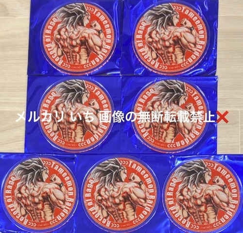 Record Ragnarok Acryl Untersetzer Manga