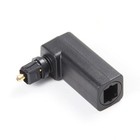 10X(1 Pièces Toslink 90 Degrés Adaptateur de Câble Audio Optique Mâle à Fem7881