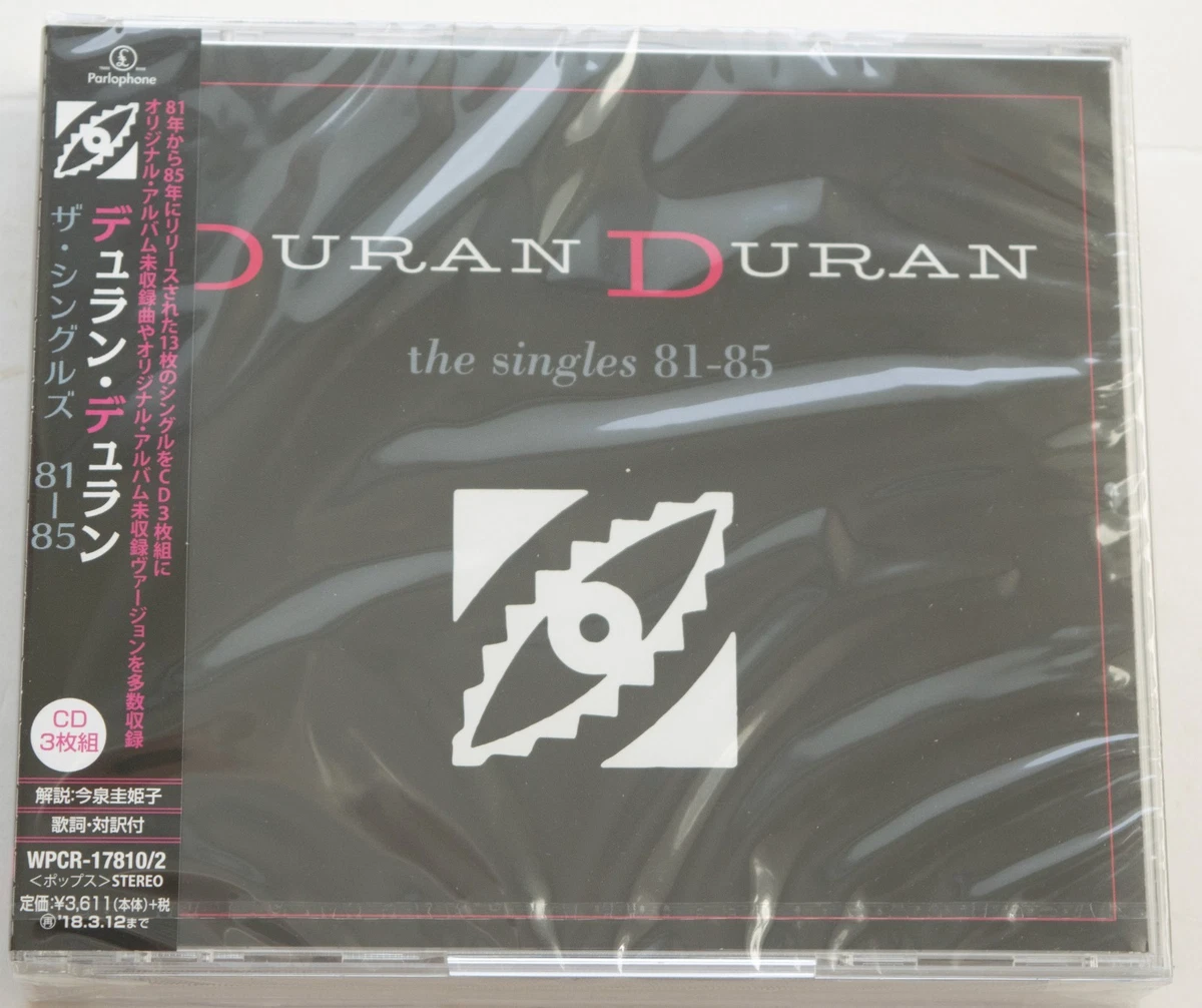Las mejores ofertas en Box Set Duran Duran CD de Música | eBay