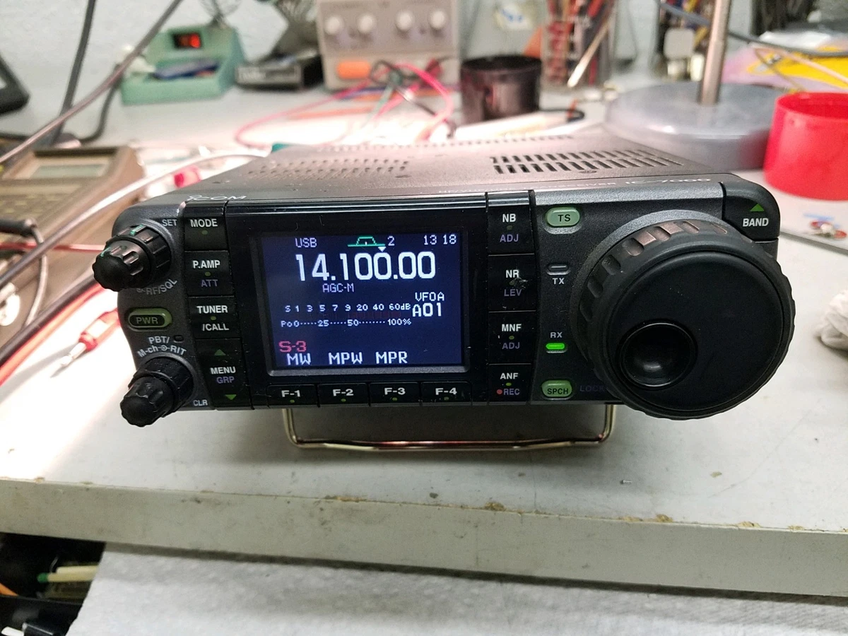 Icom 7000 Indiana Ham & Amateur Radio Transceivers for sale - eBay