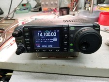 Icom IC7000 HF/VHF/UHF All Mode Transceiver