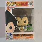 Funko Pop! Vinyl Dragon Ball Z Vegeta #758 2020 Spring Convention Exclusive