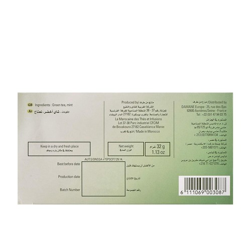 SULTAN TEE Kräuter Marokkanische Grüntees Teebeutel Bio Vegan Entspannungsaufguss - Bild 34 von 66