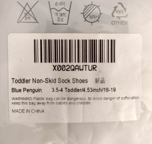 Kleinkind blau Pinguin rutschfeste Socken Schuhe - Bild 3 von 7