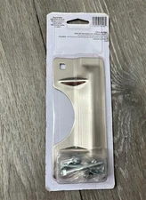 Prime Line Defender Security U 9496 Steel Entry Latch Shield, Silver 3"x7"