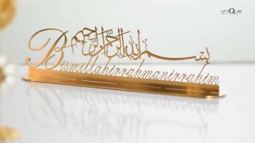 Bismillah arabische Kalligraphie rostfrei islamisches Tischdekor Muslime Geschenke - Bild 3 von 4