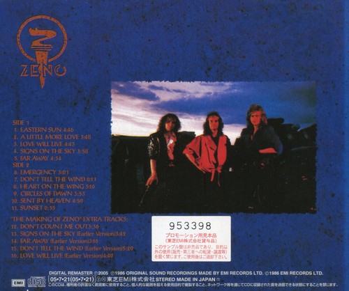 Zeno - Zeno (Bonus Tracks), TOCP-67704, mit Obi. Japan. Promo. Probe. - Bild 12 von 14
