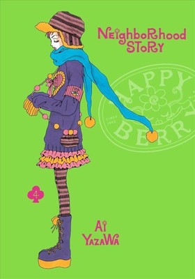 Neighborhood Story 4, Paperback by Yazawa, Ai, Brand New, Free shipping in th...