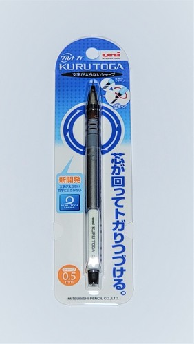 Uni KURU TOGA 0,5 mm Druckbleistift "Halten Sie die schärfere Kante" - Bild 25 von 36