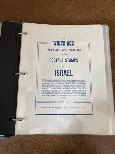 The WHITE ACE Historical Album Of ISRAEL Postage Stamps      SB#0009 - Picture 2 of 24