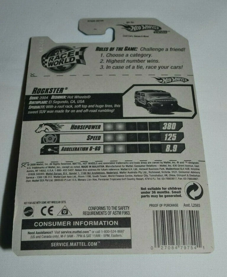 Hot Wheels Race World Beach 04/04 2010 - Rockster salvavidas amarillo Foto 3 de 3