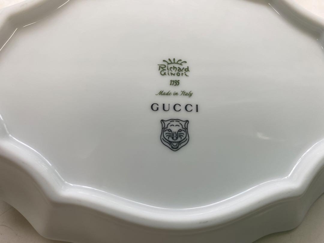 GUCCI Richard Ginori Beetle Incense Holder & Incense Black