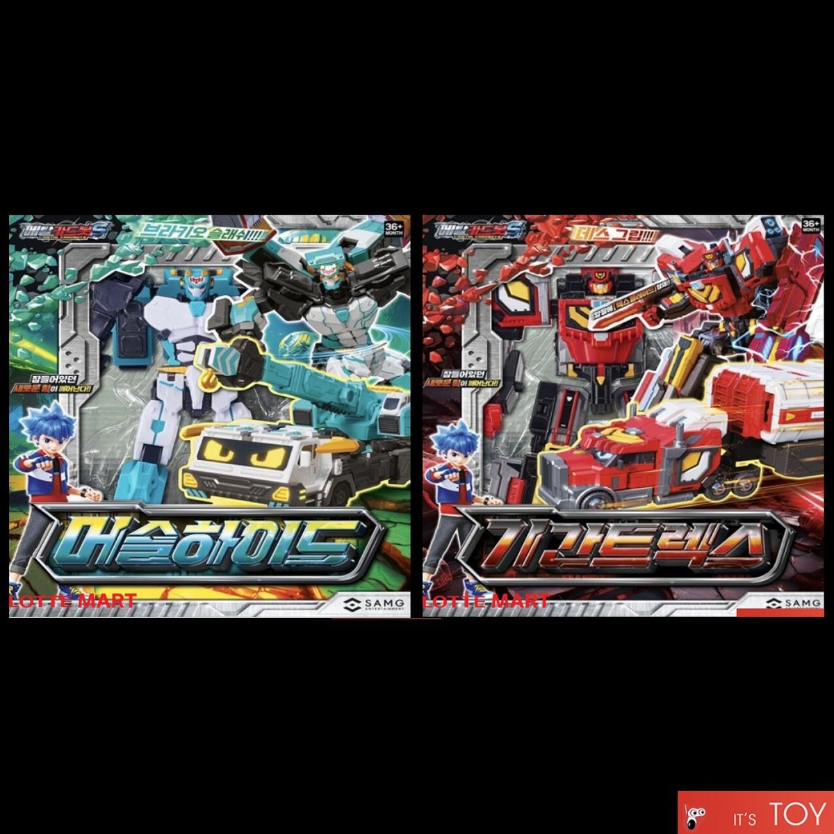 Metal Cardbot S BLUE COP-S CIELO REDBLITZ MUSCLEHYDE GIGANTREX 5