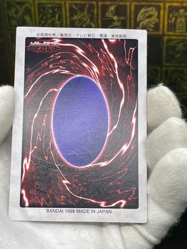 yugioh bandai Dark Magician No.14 1999 old school - Picture 14 of 47