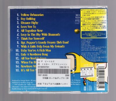 『大幅値下』【国内盤、美品】Yellow Submarine SONGTRACK BEATLES-YELLOW SUBMARINE - SONGTRACK-JAPAN CD 4988005794420