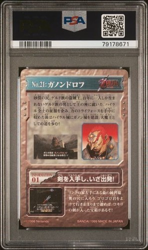 PSA 6 Ganondorf 1999 Legend of Zelda Carddass Ocarina of Time Prism #21 - Foto 2 di 2