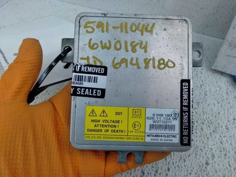 FARO DE LASTRE XENÓN HID BMW 330I 2004-2006 6948180 Foto 2 de 4