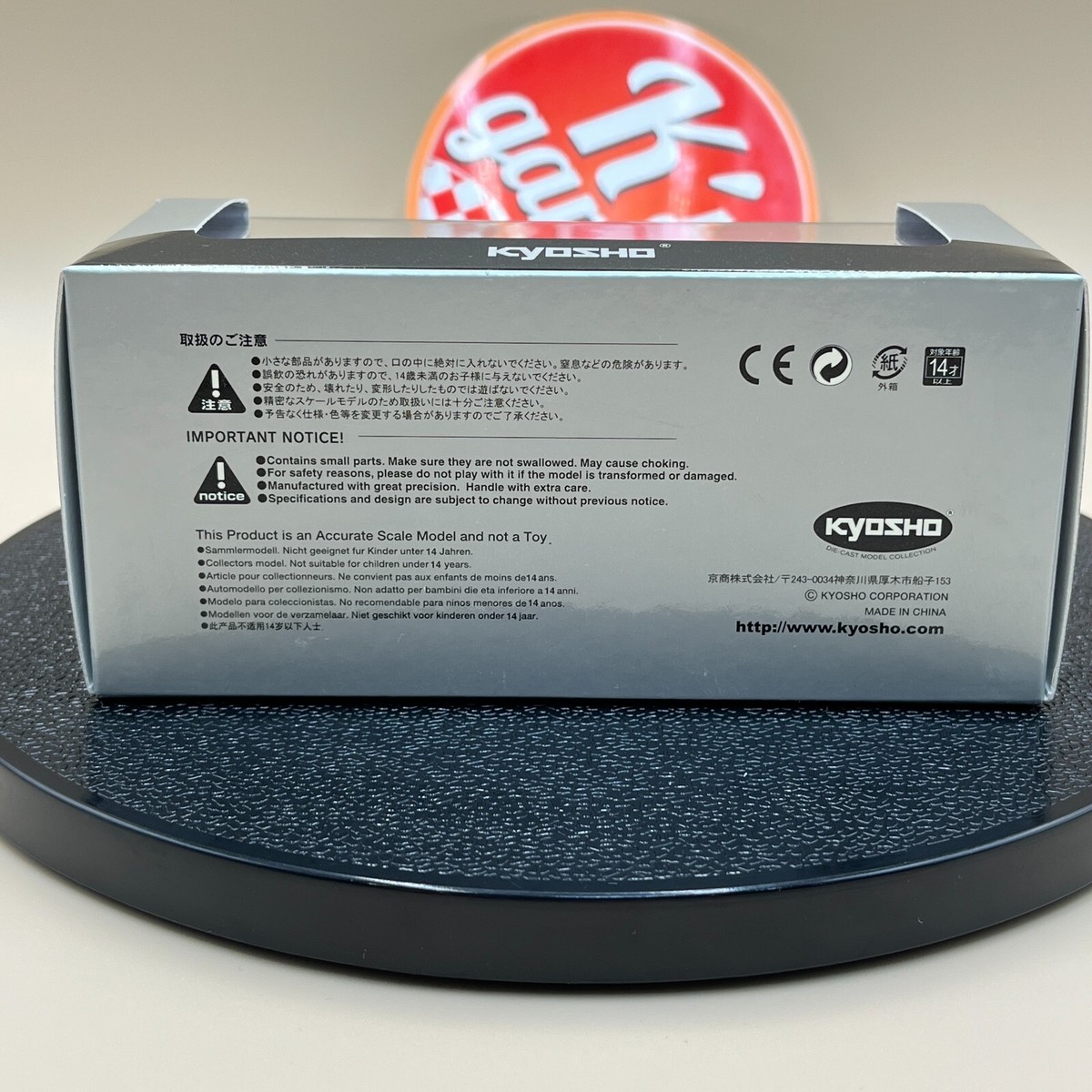 お歳暮 人気 1/43 KYOSHO Mercedes-Benz version Street Coupe AMG DTM CLK コレクション