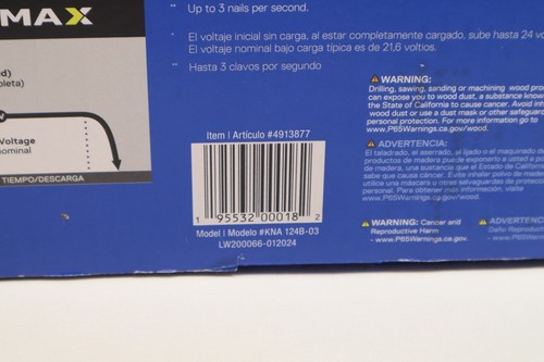 (NEW) KOBALT XTR 24V MAX BRUSHLESS 18-GAUGE BRAD NAILER (BARE TOOL) #4913877 *** - Picture 8 of 11