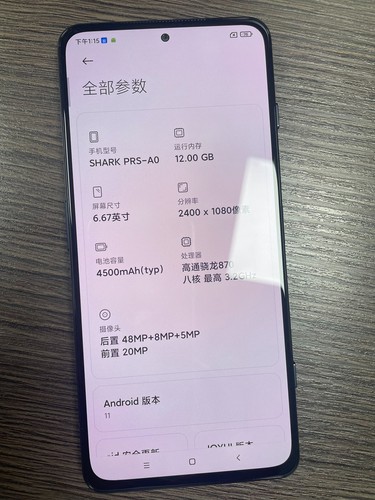 GOOD Xiaomi Black Shark 4 RAM 12 256GB Snapdragon 870 Unlocked 5G Gaming Phone - Picture 5 of 6