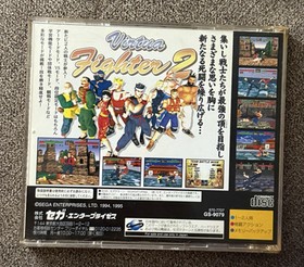  Virtua Fighter 2 (Sega Saturn, JP Version) Complete/Clean 