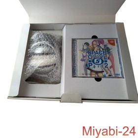 SEGA Dreamcast Space Channel 5 Part 2 Limited Edition, Tested, Complete